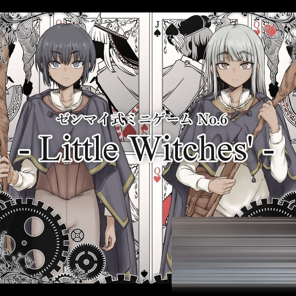 发条式小游戏No.6PC+安卓/1.40G][RPG/AI汉化/2D]