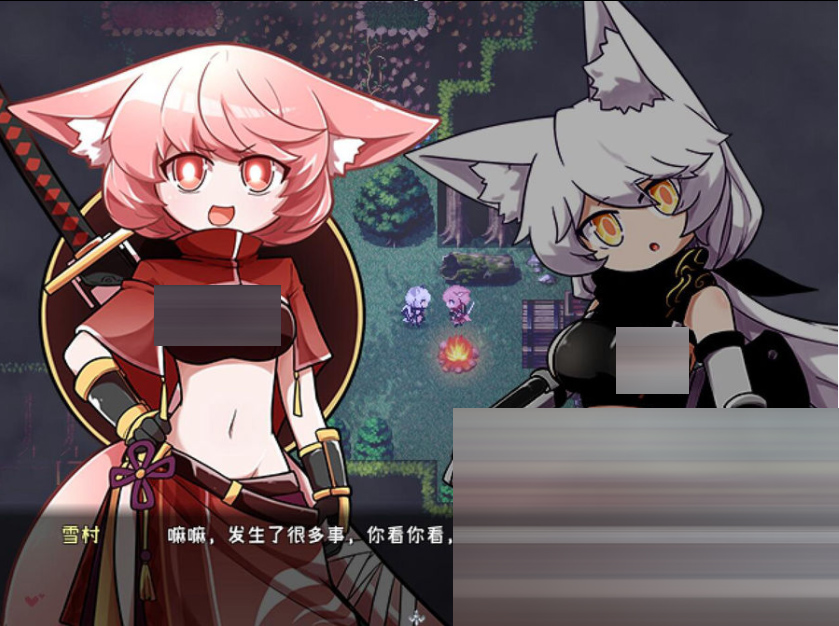 暗影之狼[Ver0.8.0.3 Alpha][PC/400M][ [ARPG/更新/动态