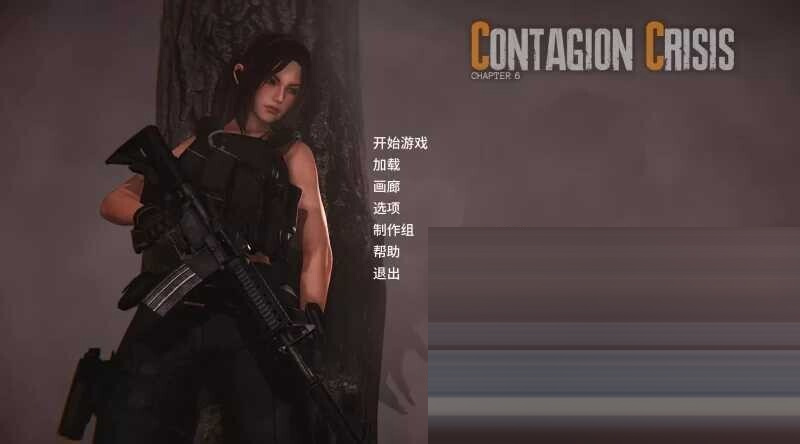 传染危机/Contagion Crisis Ver0.7.0 AI汉化版下载 [4.8G/新作] [SLG/3D] 