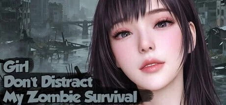 美女,别影响我僵尸末日求生官方中文版 [9.9G/新作/CV][3D游戏] 