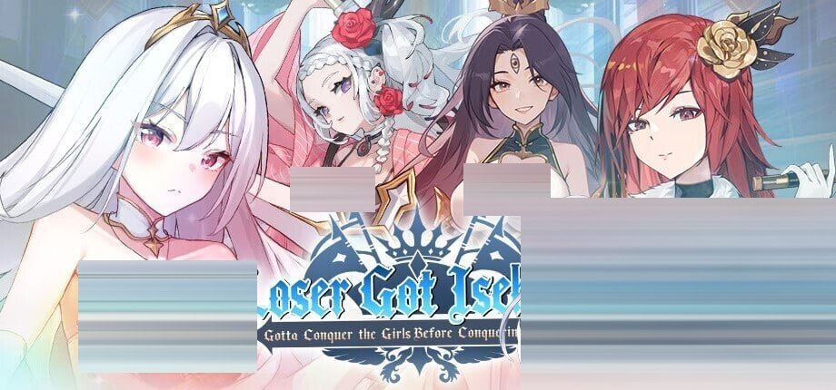  鲁蛇穿越异世界 – 征服世界前得先征服可爱妹子 -Loser Got Isekai’d~Ver.1.0.1.3 STEAM官中版 [790M]