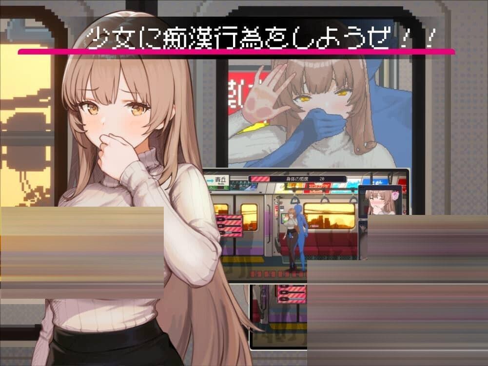 清洁工传奇Ver1.11 DL正式版自带全CG+新结局更新[4G] [SLG/触摸/像素]