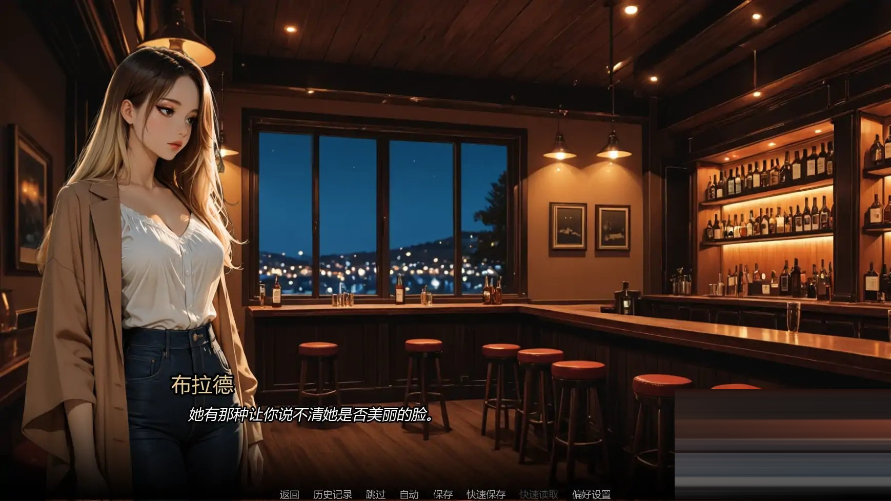 进入行业汉化版 [Ch.4][PC+安卓/1.2G][SLG/更新]