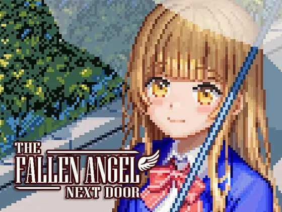 邻家的堕落天使/The Fallen Angel Next Door Ver3.0 AI汉化版 [1.25GB][SLG] [PC]