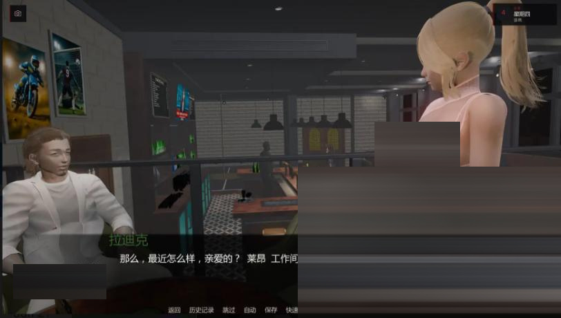 输入图片说明 输入图片说明