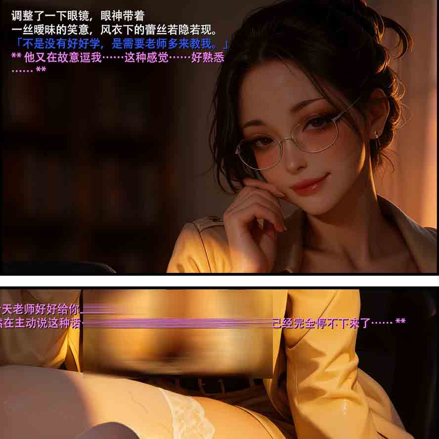 渡我被身子+不知火舞+富江少女+月光下的樱花+其他 中文下载 渡我被身子+不知火舞+富江少女+月光下的樱花+其他 中文下载