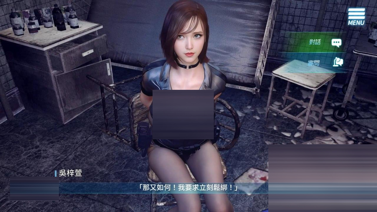 输入图片说明