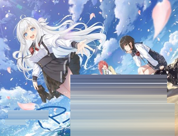 曲光マガルミナ AI汉化版+全CG存档[5G] [SLG]