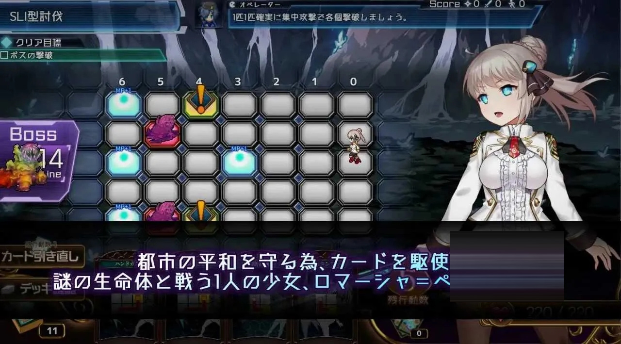 公主协同效应 Ver1.028汉化版 [2.32GB][PC][精品RP/动态/2D]