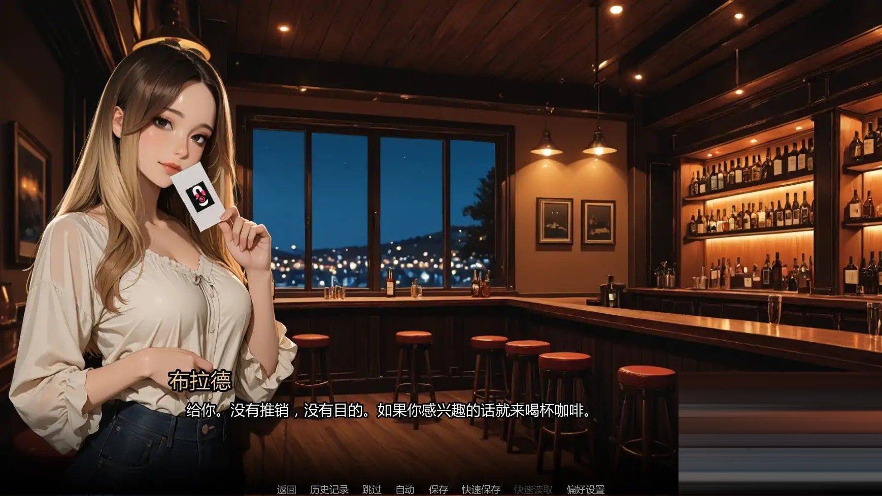 输入图片说明
