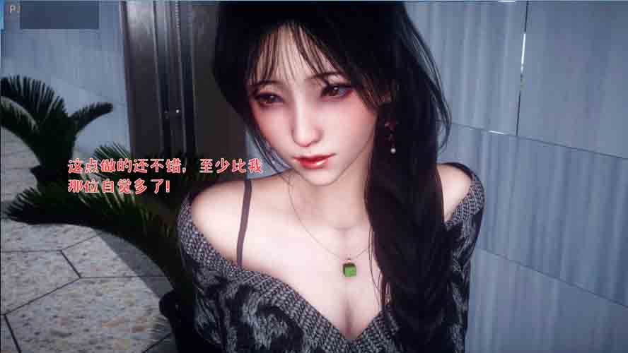 被染绿的幸福01-09+视频汉化版下载 被染绿的幸福01-09+视频汉化版下载