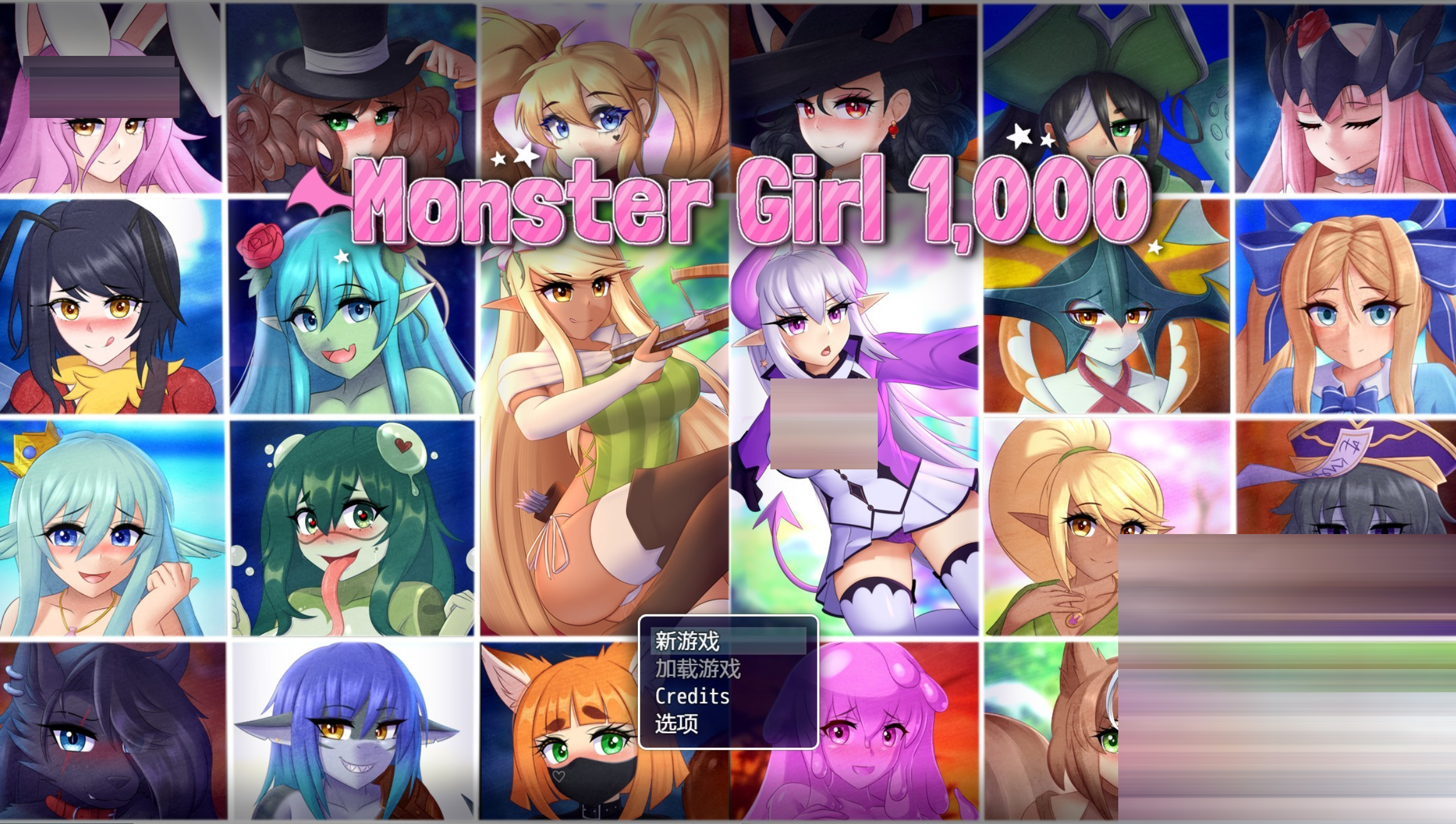 怪物女孩 Monster Girl 1,000 [v2.0.2a] AI汉化版[PC/安卓/2.1G]欧美RPG]