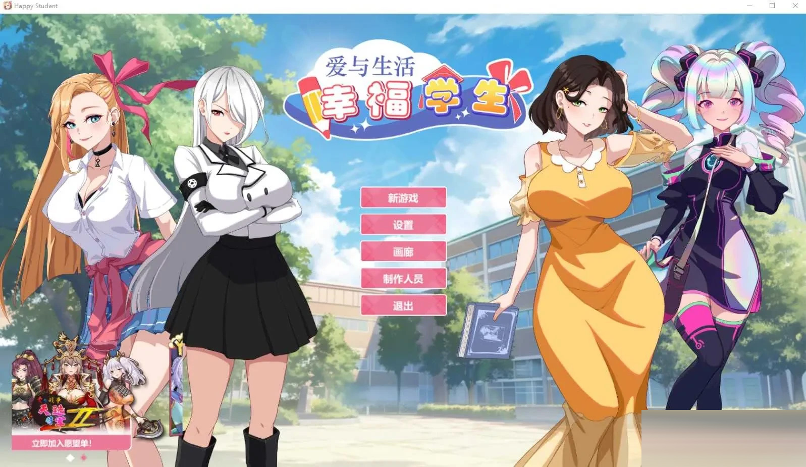 输入图片说明 输入图片说明