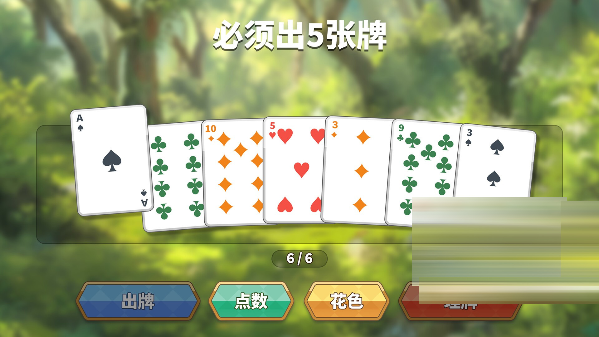 输入图片说明 输入图片说明