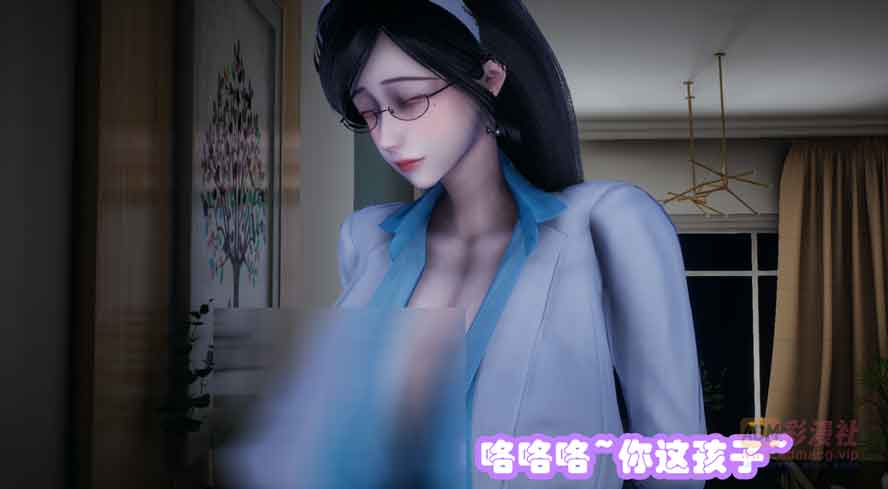 无稽之谈+仙露+催眠邻家中文下载 无稽之谈+仙露+催眠邻家中文下载