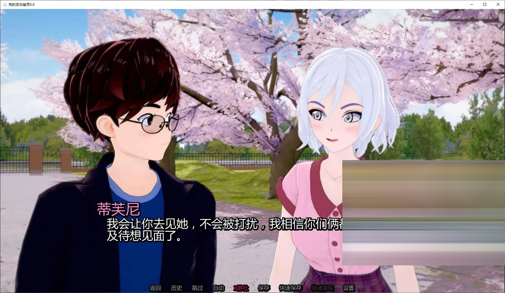 输入图片说明 输入图片说明