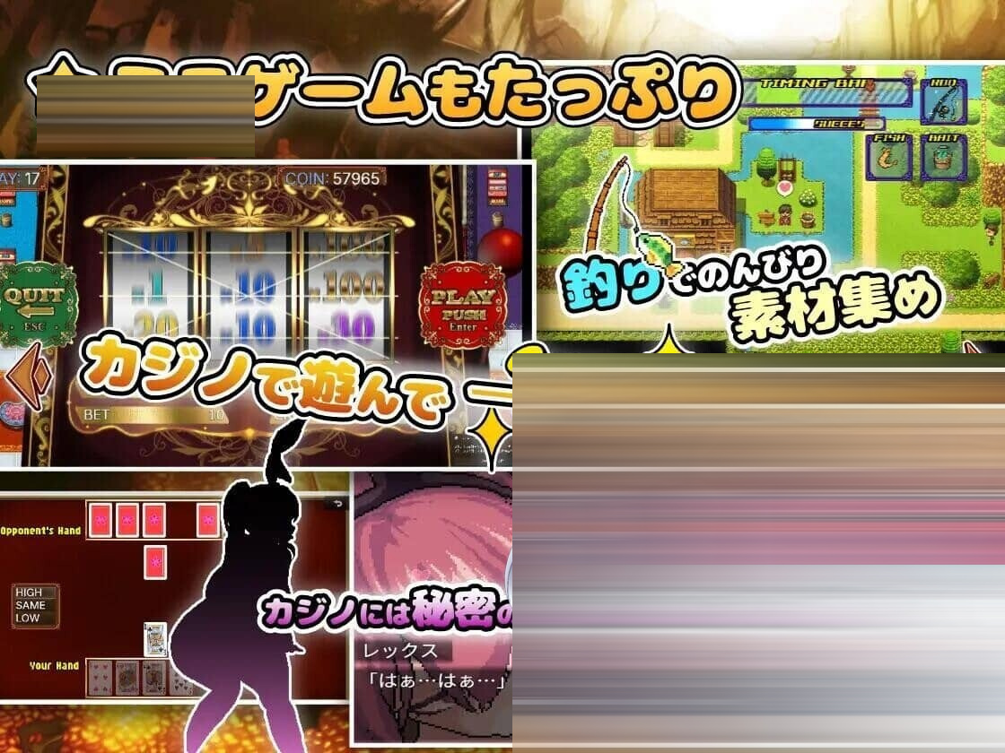 异世界魔物娘悦乐记官中版全回想存档[1.4G][RPG/动态]