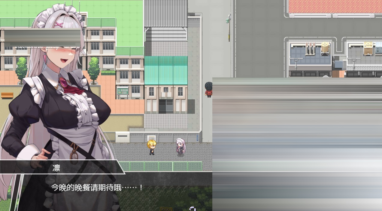 最爱主人的我被寝取为止 AI汉化版[PC/安卓/3.25G] [日系/RPG/作弊]