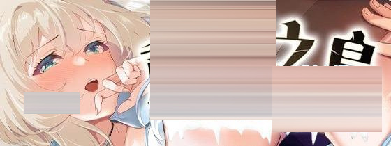 重生之岛~NTR与爱的形式~v v1.08 072官方中文版[3G] [SLG]
