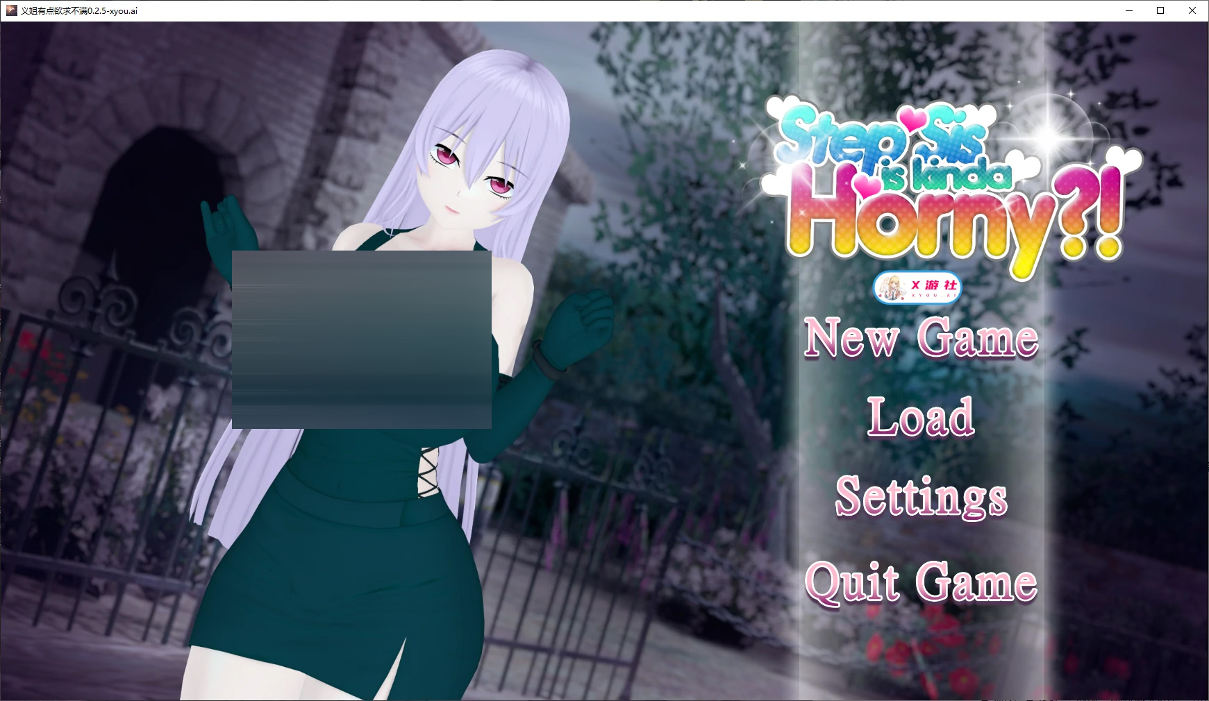 义姐有点欲求不满 Step Sis Is Kinda Horny?! v0.4 [2.52GB] [SLG/PC+安卓]