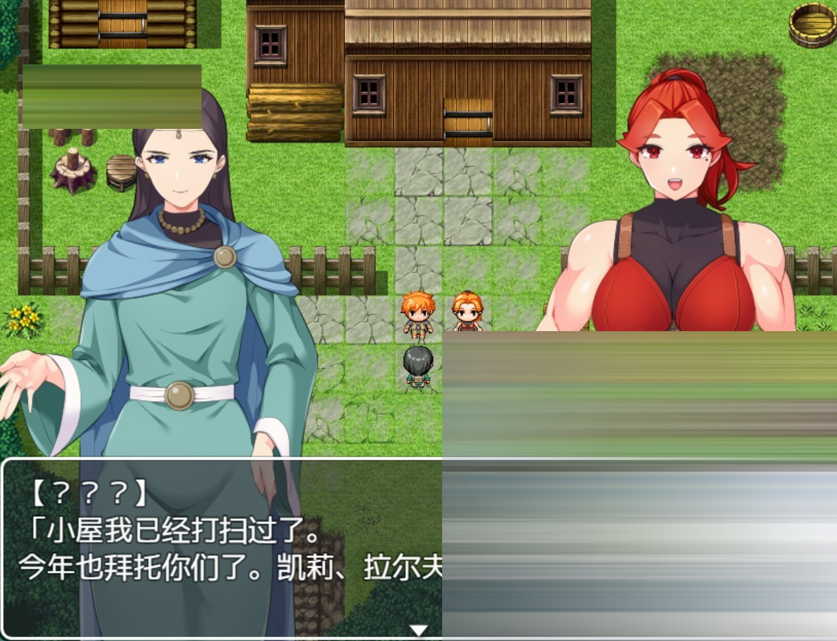 与勇敢的女战士母亲独自生活在一间狭小的小木屋里980M AI汉化版[RPG] 