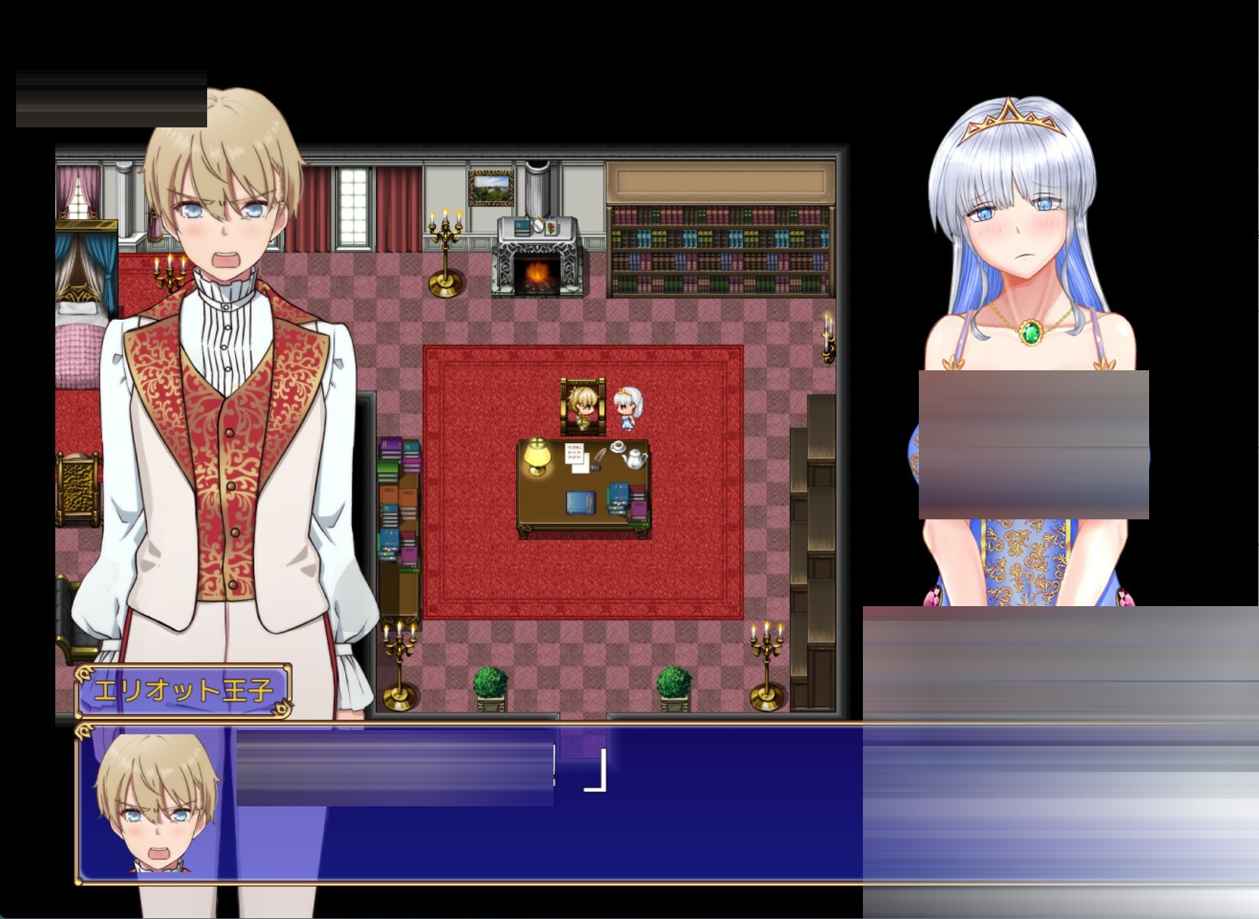 公主也能做到的NTR计划ver.1.0 AI汉化版[PC/安卓/5G][日系/RPG]