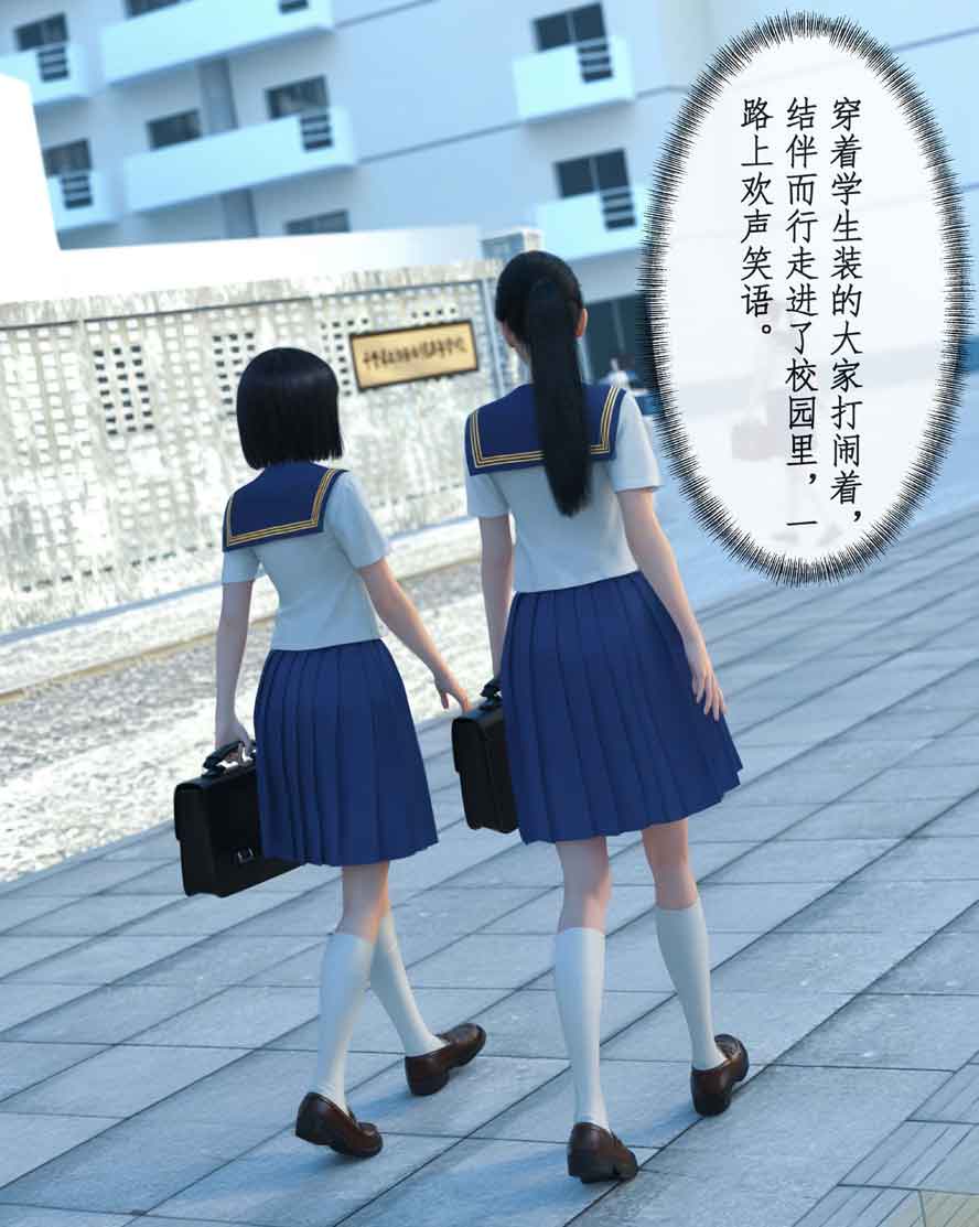 被催眠俘获的雌兔妈妈01-06中文下载