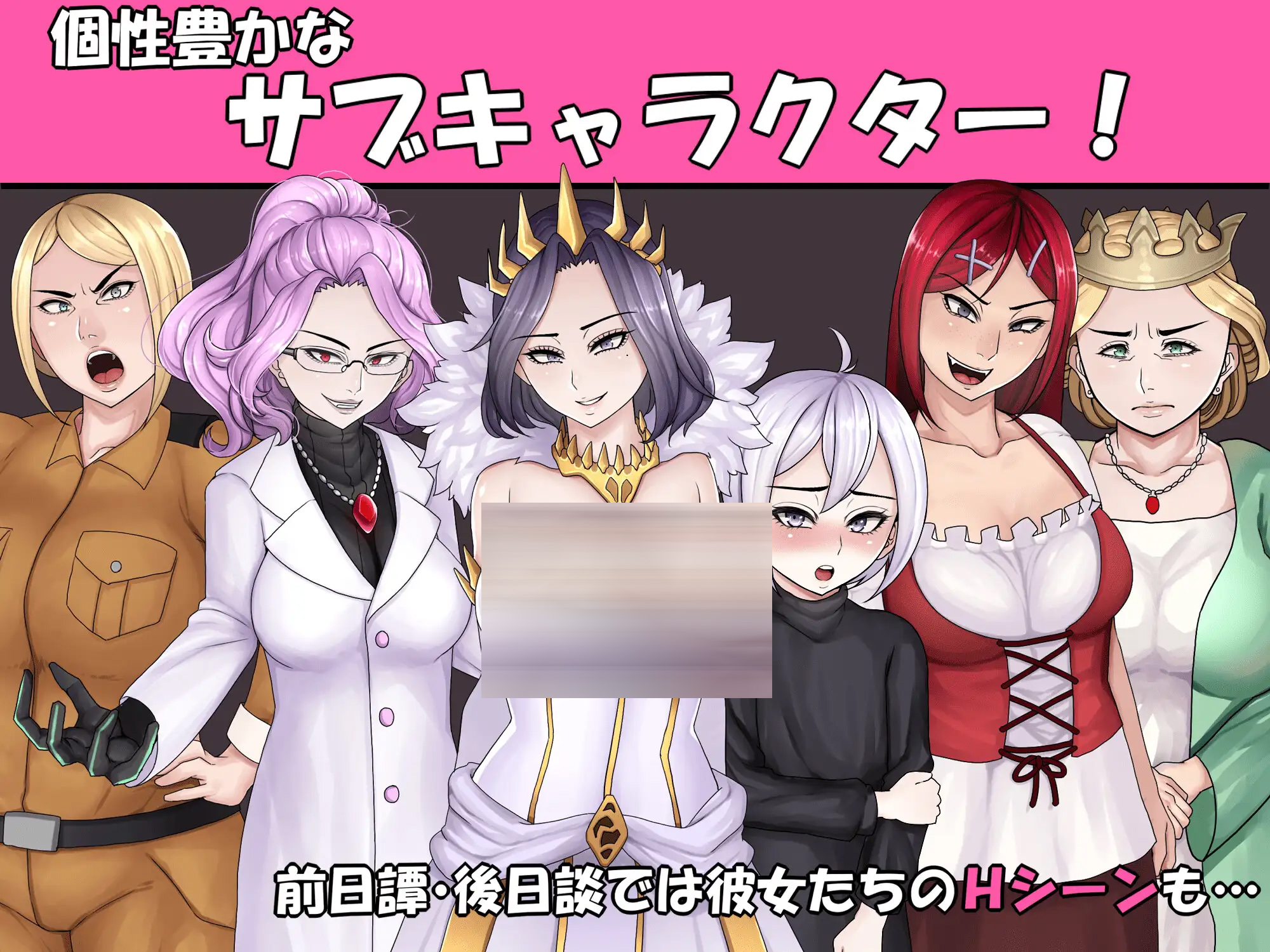 悪虐女帝BAD END[+礼包码][1.7G] [RPG/PC+安卓]