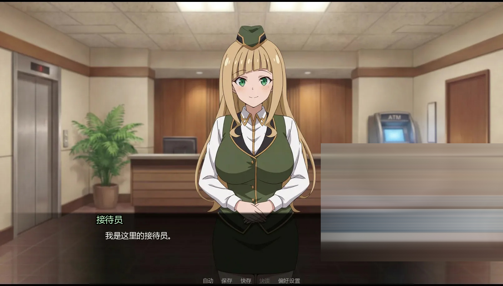 后宫之家1G汉化版[Ver0.1.3 Public][SLG/更新]