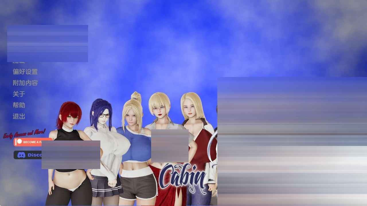 湖边小屋v0.61d AI版[PC+安卓/3.95G/更新][亚洲SLG]