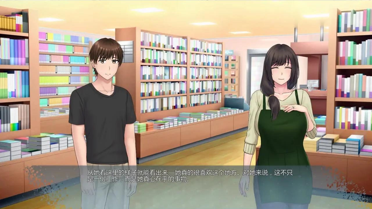 欲望低语 美咲之路 Whispers of Desire Misaki’s Path 安卓 v0.2.1汉化下载 欲望低语 美咲之路 Whispers of Desire Misaki’s Path 安卓 v0.2.1汉化下载