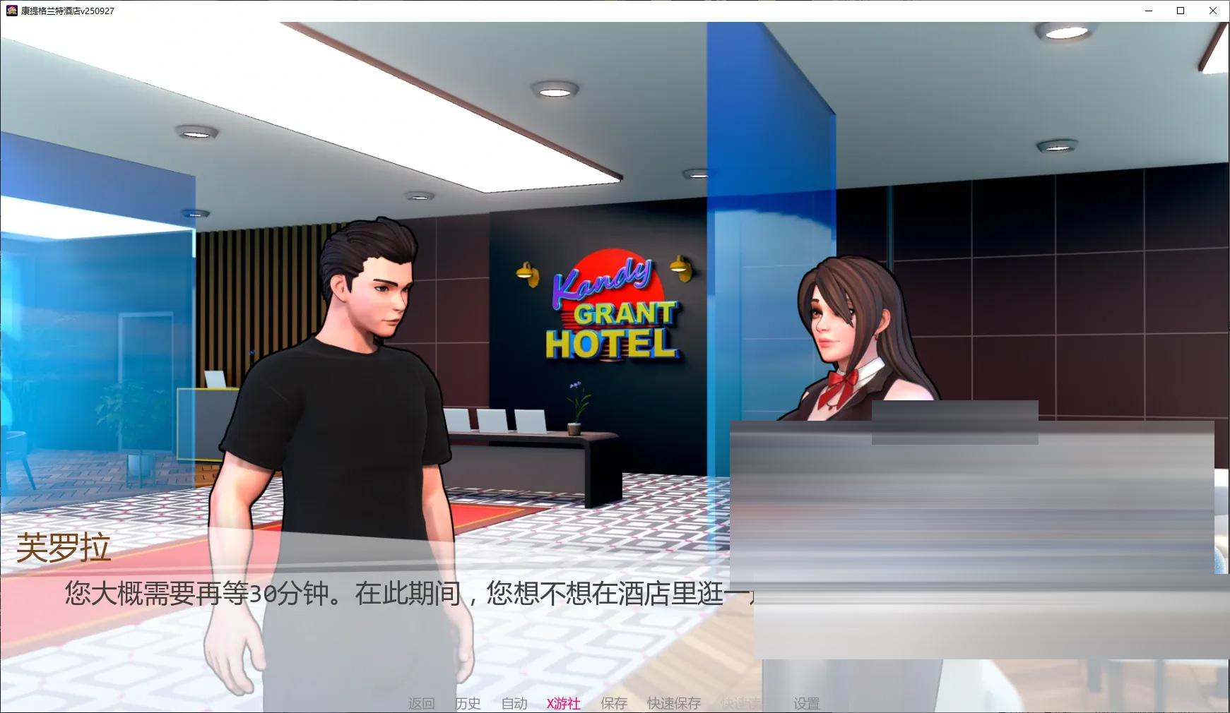 输入图片说明