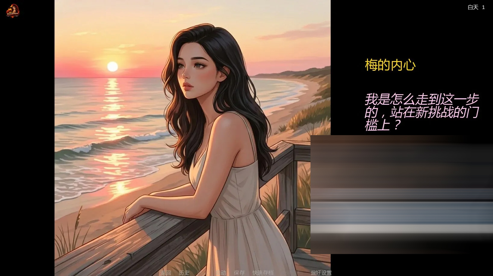 输入图片说明 输入图片说明