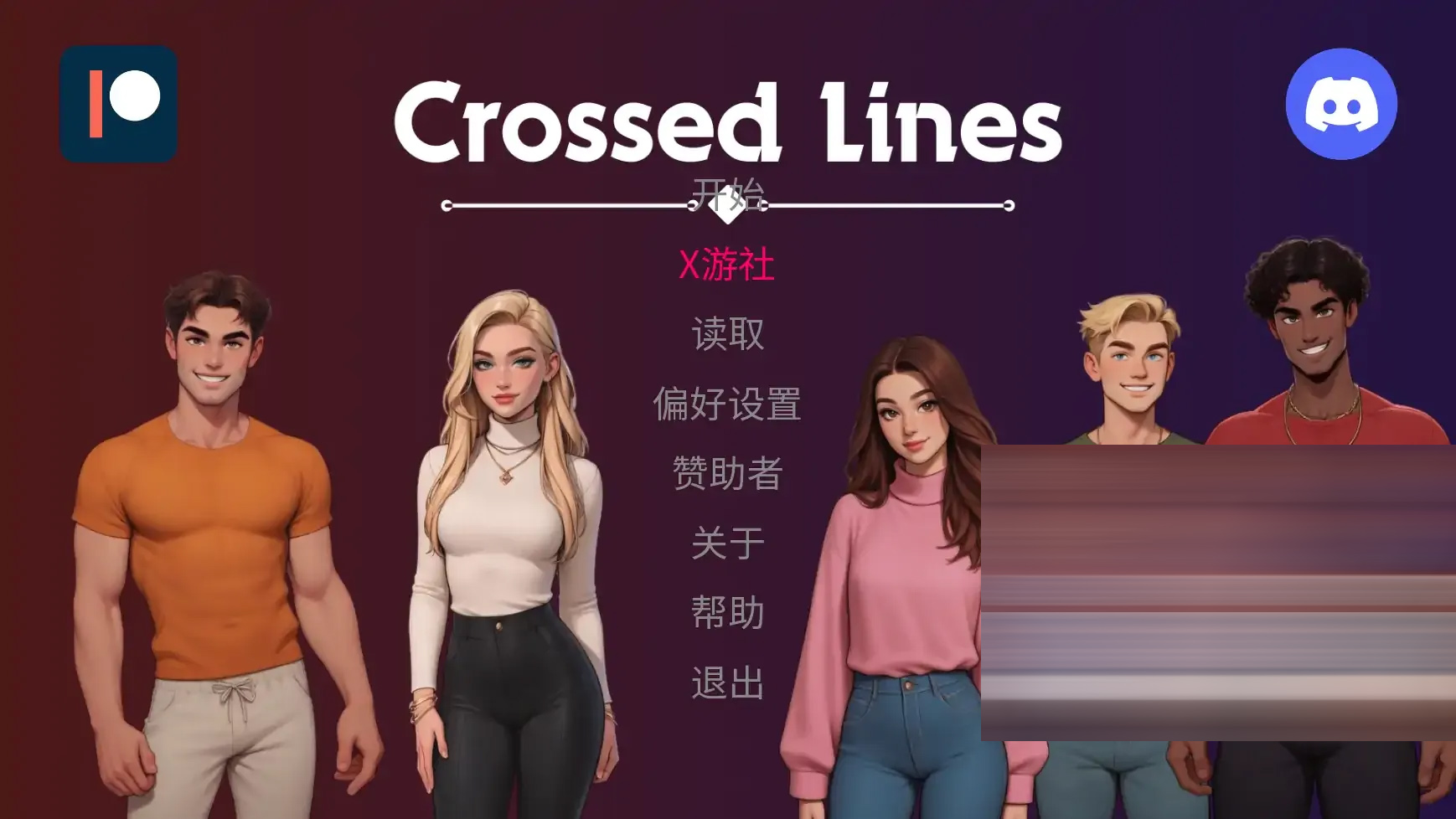 输入图片说明 输入图片说明