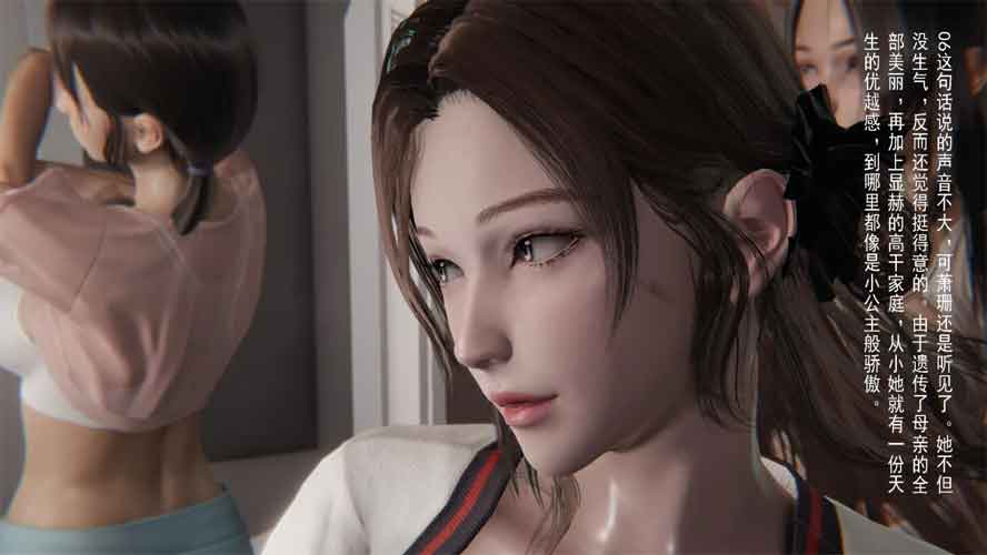 冰封魔恋01-16+神雕侠侣+玉女心经 汉化下载 冰封魔恋01-16+神雕侠侣+玉女心经 汉化下载