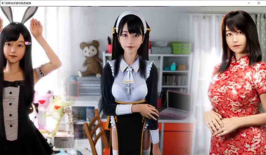 尼特与天使与涩涩家族V1.45+DLC 官方中文无修版+全回想存档下载 尼特与天使与涩涩家族V1.45+DLC 官方中文无修版+全回想存档下载
