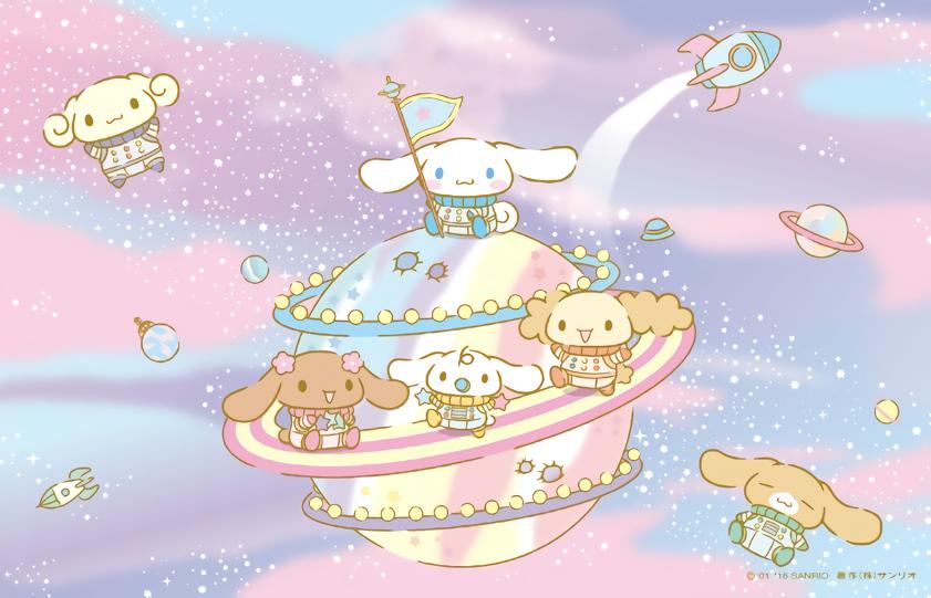 金木的字起名男孩子，玥诚起名