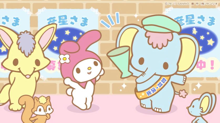 区字怎么起名好听男孩女孩，洛阳风水堂国学易经海洋起名