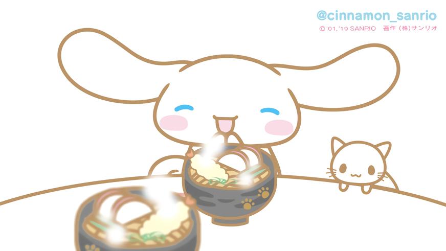 可爱歇后语表示思念的句子，给姥爷吹唢呐歇后语怎么说