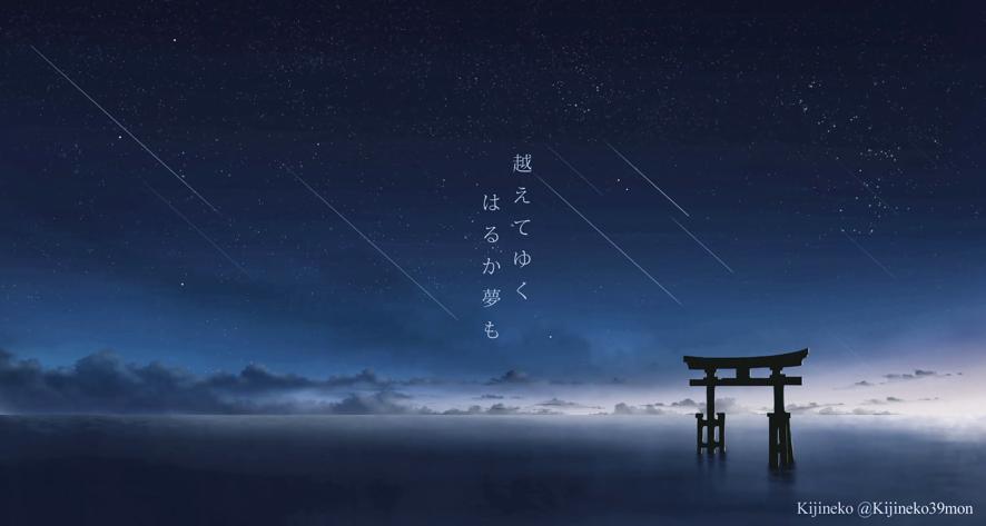 表示说话很需要谨慎的成语，一口六个馄饨猜一成语是什么